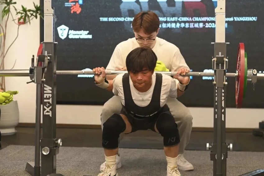 微信图片_2026-05-11_141149_020.jpg