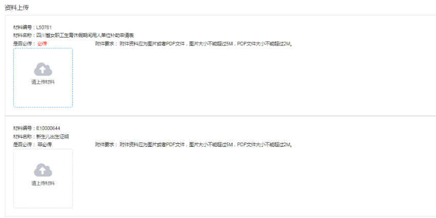 IMG_0644.png