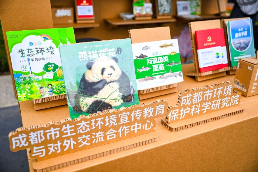 微信图片_20260605100618.jpg