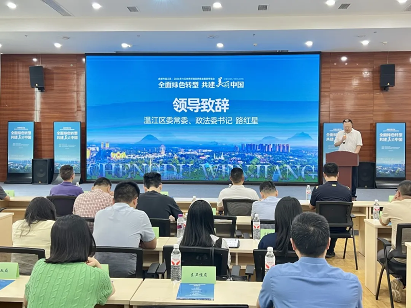 微信图片_20260605130423_1958_289.png