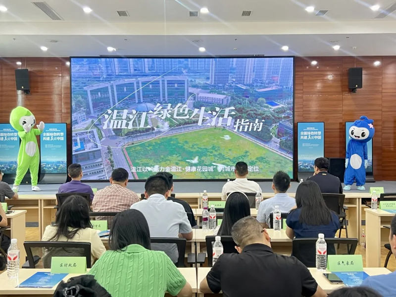 微信图片_20260605130424_1959_289.png