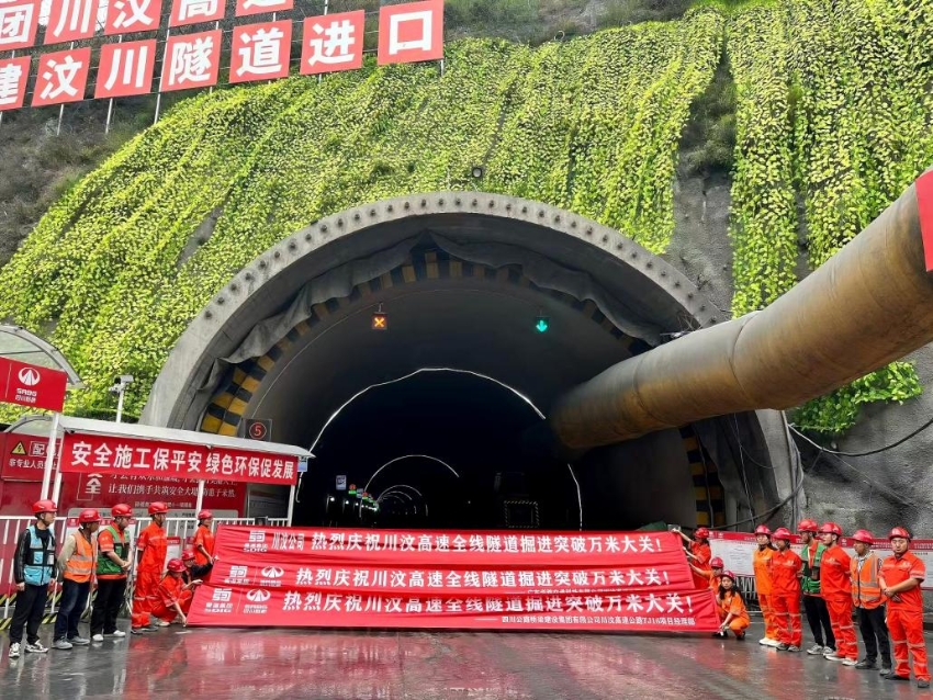 微信图片_20260605131400_1963_289.jpg