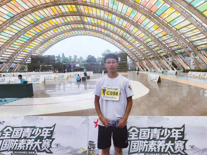 微信图片_20260714091619.jpg