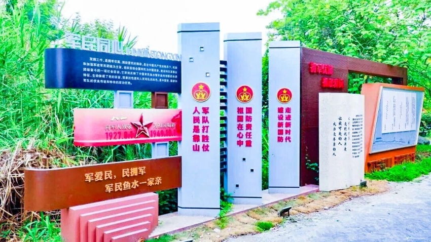 微信图片_20260714091633.jpg