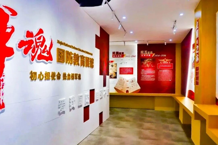 微信图片_20260714091638.jpg